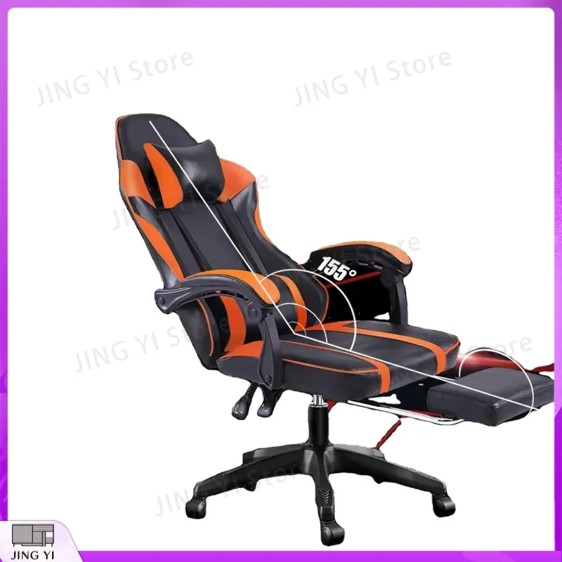 Pc Gaming Orange - Ayarlanabilir Turuncu Oyuncu Koltuğu Bel Desteği