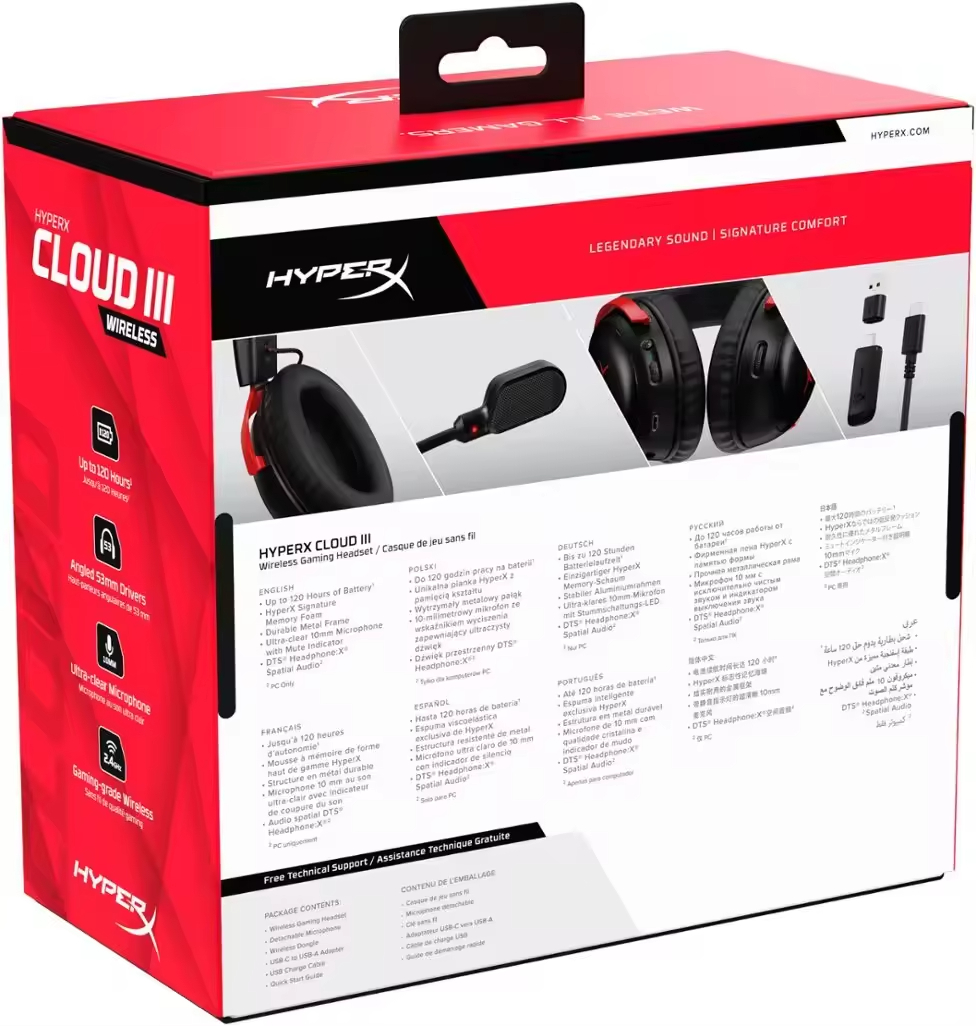 Pc Gaming Cloud Free - HyperX Cloud 3 77Z46AA 77Z45AA Kırmızı