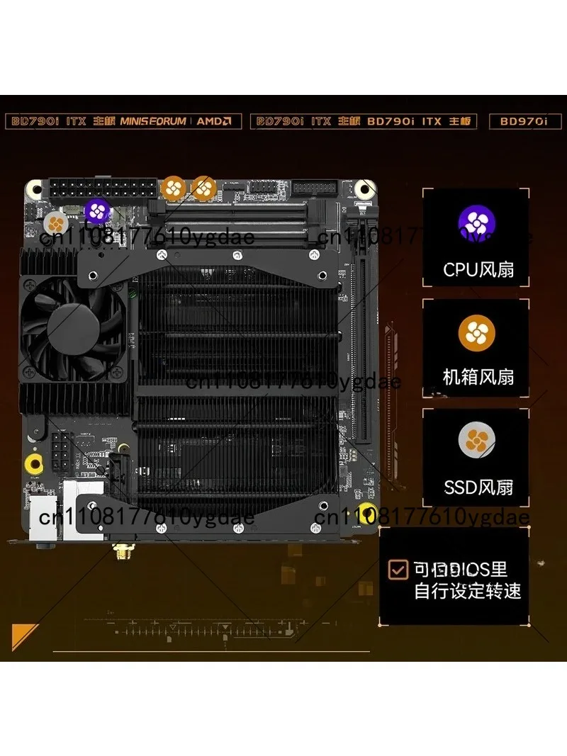 BD790i/BD795i SE R9-7945HX ITX - Pc Gaming Cpu incelemesi ve fiyatı