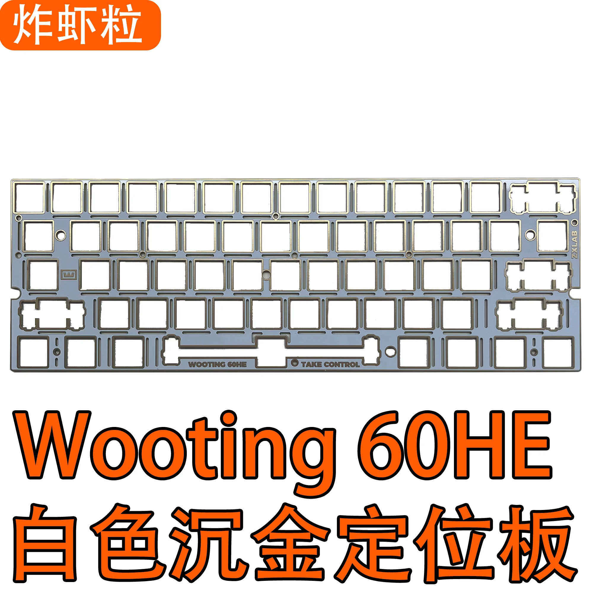 Wooting 60HE Özel Ses Paketi P - Pc Gaming Simulator incelemesi ve fiyatı