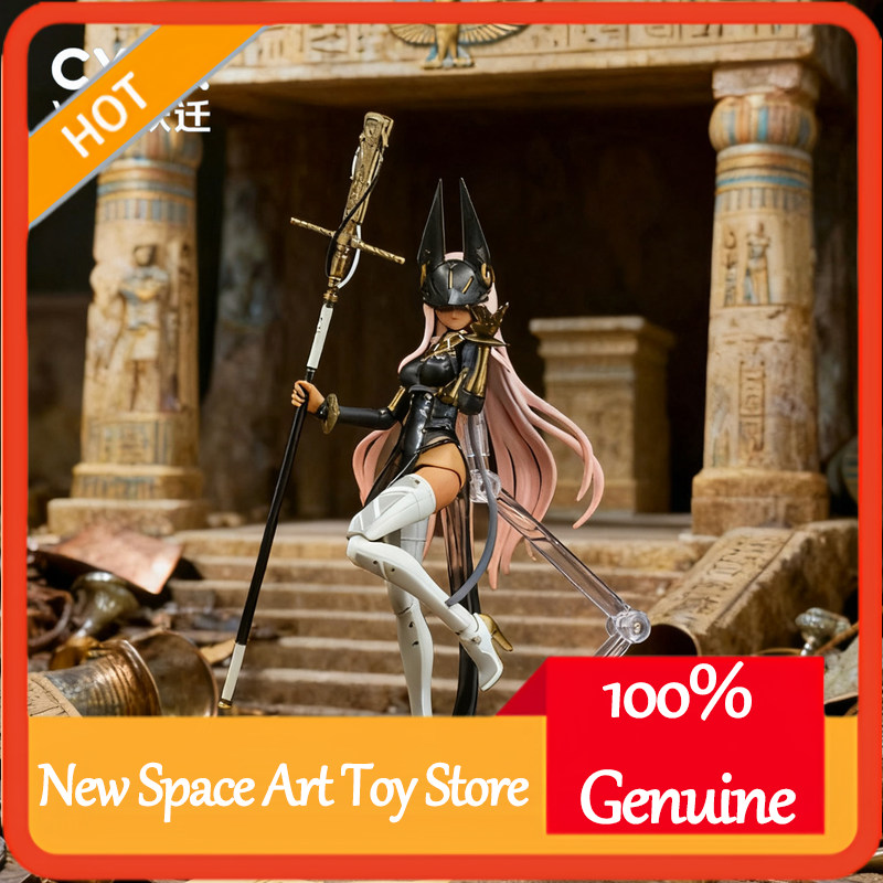Eklemli Bishoujo Anubis 579 Ak - Pc Gaming Egypt incelemesi ve fiyatı