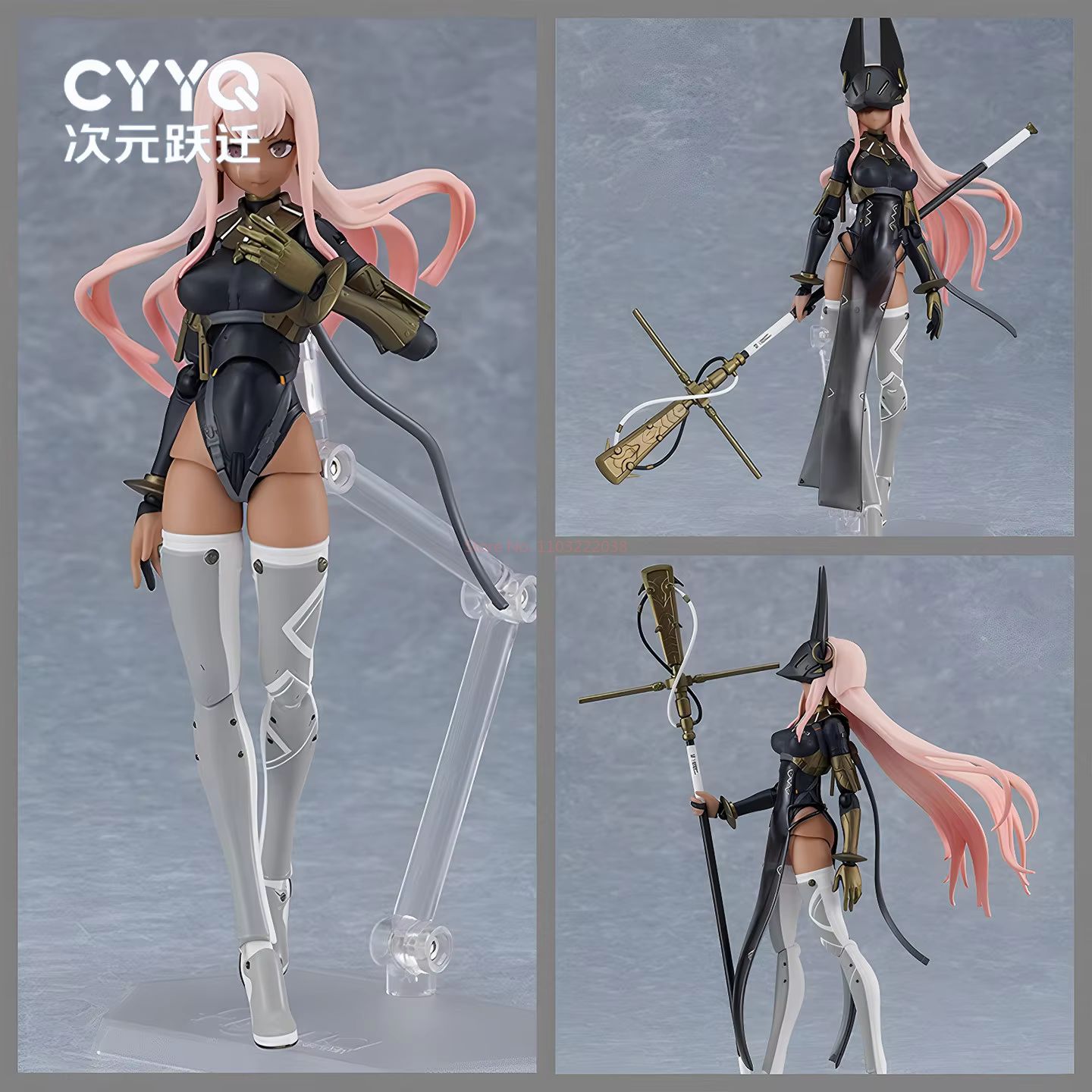 Eklemli Bishoujo Anubis 579 Ak - Pc Gaming Egypt incelemesi ve fiyatı